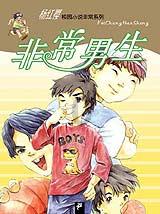 身上有这三个特征的女人,家庭一般不会太差