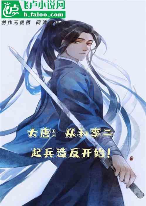 防御阵型2