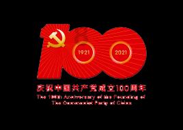 魂斗罗：归来