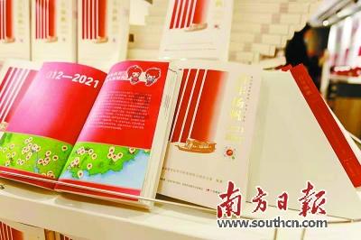 和平整形医院举行慈善拍卖 30多万元善款助力教育事业